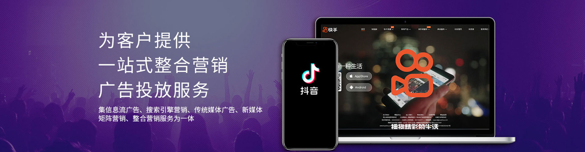 达尔罕茂明安联合旗百度竞价赚钱