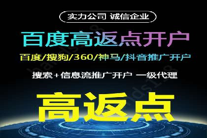 案例解读SEM公司：如何精准定位目标用户