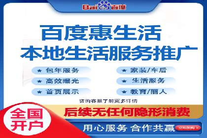 竞价推广的技巧与案例分享